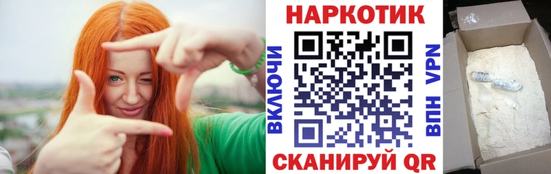 Какие есть наркотики Калач Амфетамин  А ПВП  Меф  ГАШ 