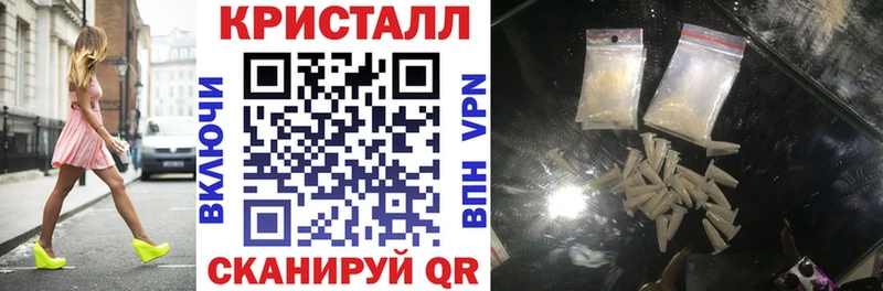 наркота  darknet официальный сайт  АМФЕТАМИН 98%  Калач 