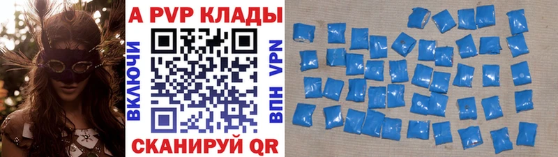 Alfa_PVP Crystall  купить закладку  Калач 