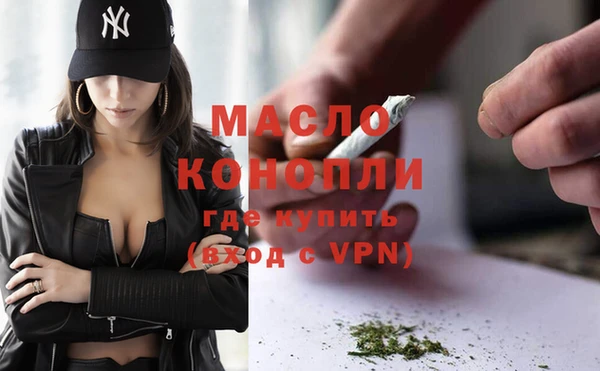 a pvp Волосово