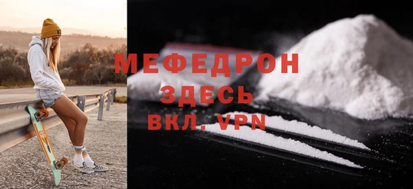 a pvp Волосово