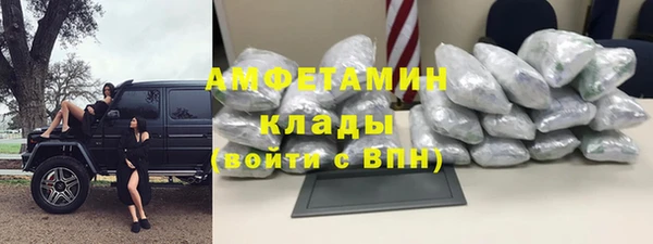 a pvp Волосово