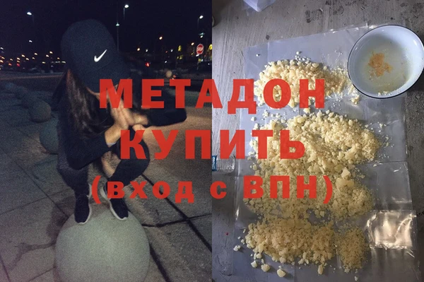 прущий лед Володарск