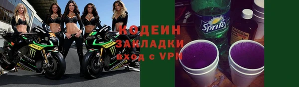a pvp Волосово