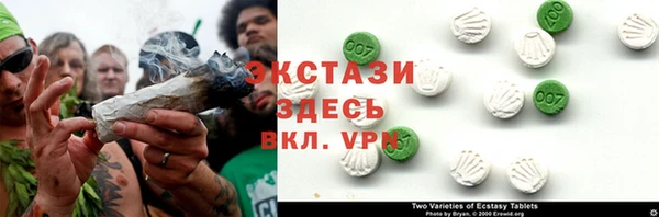 a pvp Волосово