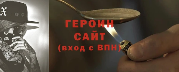 a pvp Волосово