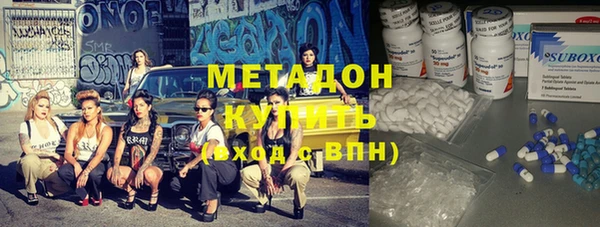 a pvp Волосово