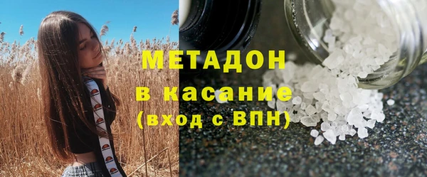 a pvp Волосово