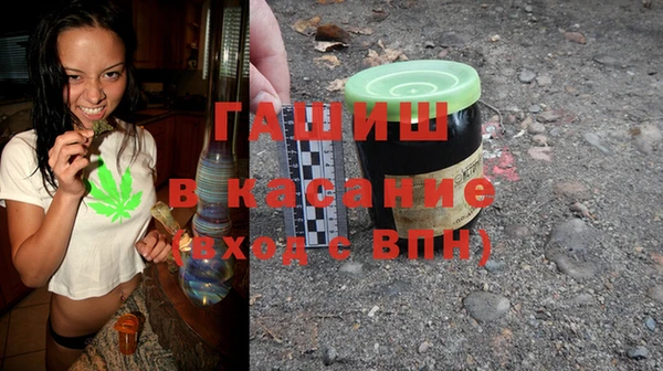 MDMA Верхний Тагил