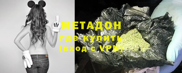 a pvp Волосово