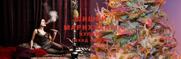 MDMA Волоколамск