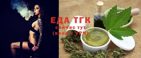 прущий лед Володарск