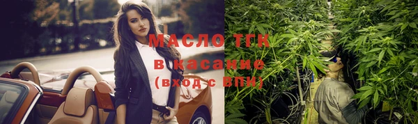 a pvp Волосово