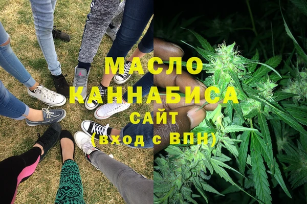 прущий лед Володарск