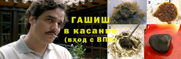 прущий лед Володарск