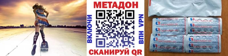 kraken ТОР  Калач  Метадон мёд 